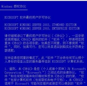 澳门特马今晚开奖138期，解析、精选与落实