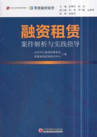 新粤门六舍彩资料正版解析与落实精选解释