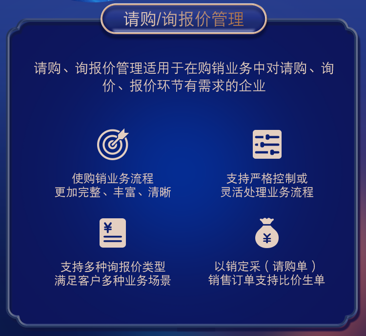 管家婆一肖一码，揭秘精准预测的秘密与落实解析之道