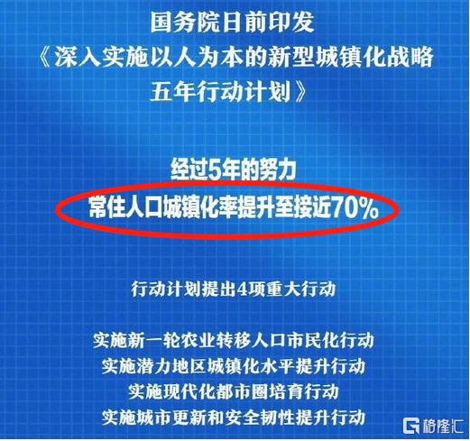 澳门管家婆的精准解析与落实策略，追求百分之百准确