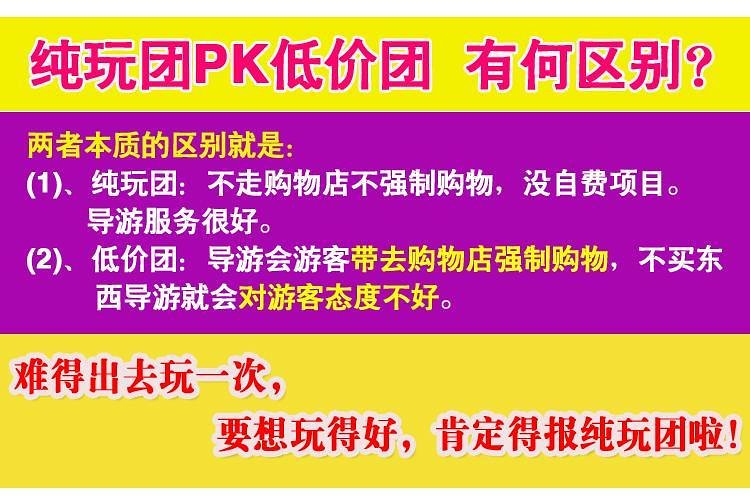 探索澳门天天六开好彩开奖，解析、精选与落实策略