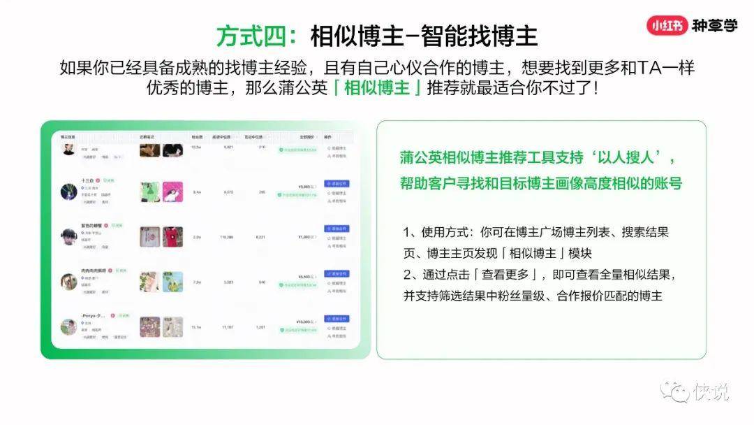 澳门新资料大全正版资料解析与免费下载展望