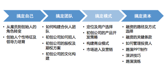 澳门今晚开特马与开奖结果课的优势，精选解释解析及落实策略