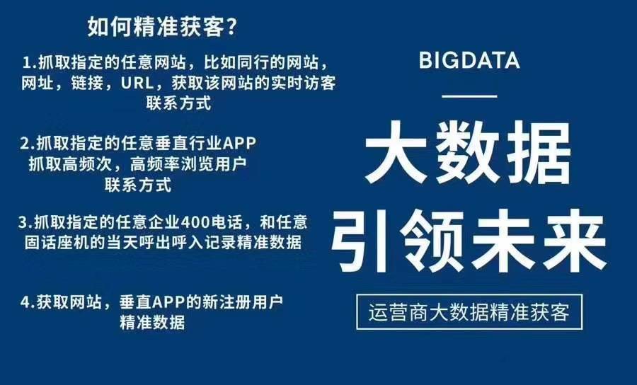 香港正版资料大全精准解析与落实——免费获取精选内容深度解析