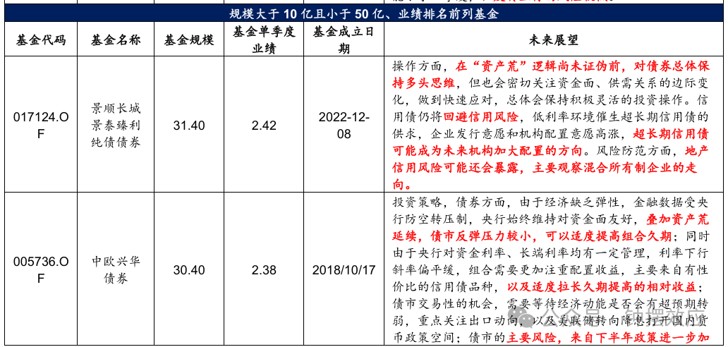 解析澳门历史记录，展望2025年的精选解释与落实策略