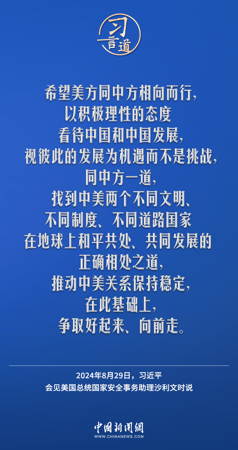 澳门一码一肖一特一中，合法性与相关解析