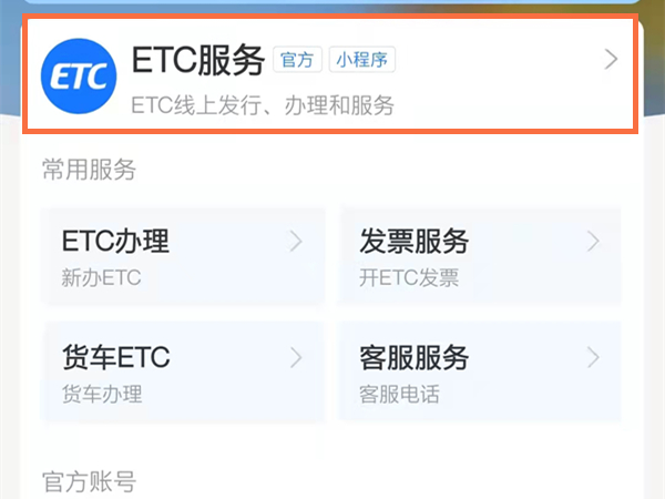 白小姐三肖三期必出一期开奖2023年精选解析与落实策略