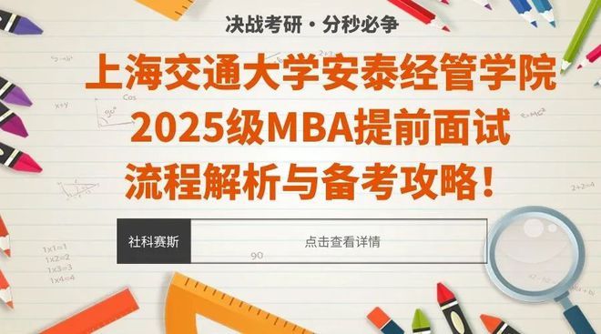 迈向2025年，正版资料免费大全最新版本的实现与解析