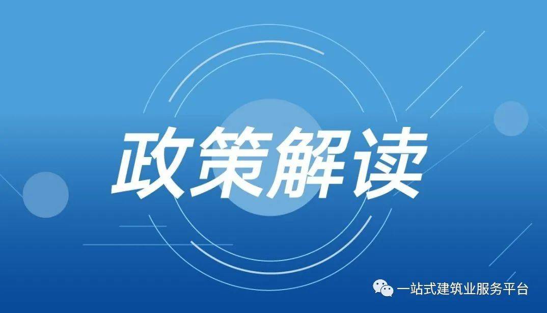 揭秘2025新奥正版资料免费获取途径，精选解析落实指南