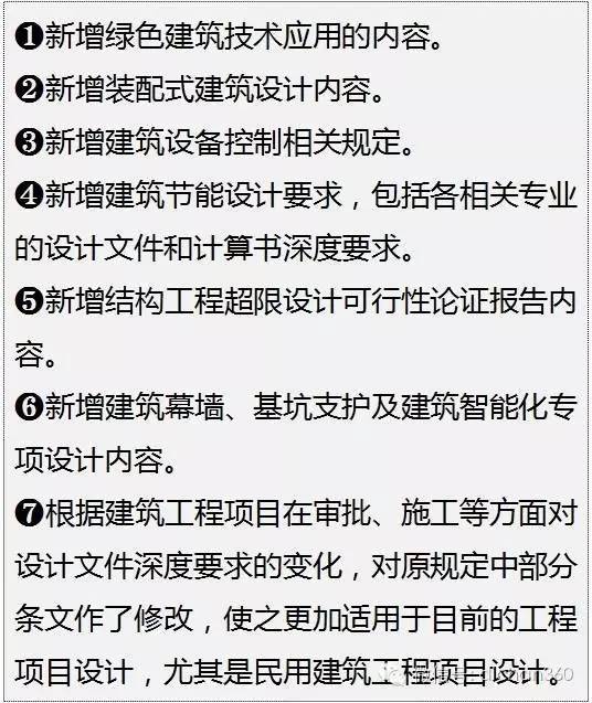 新澳精选资料免费提供，精选解释、解析与落实