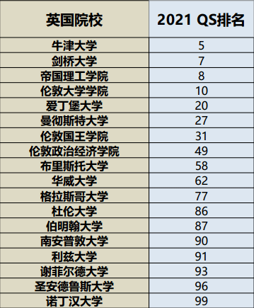 新澳历史开奖记录查询结果是否一致？精选解析与落实探究