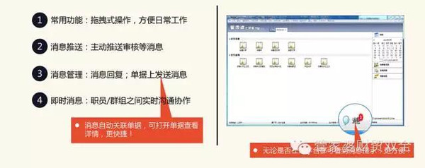 揭秘管家婆一肖一码准一肖的秘密，解析与落实精选策略