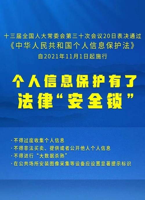 626969澳彩资料大全 2022年新亮点，精选解释解析与落实策略