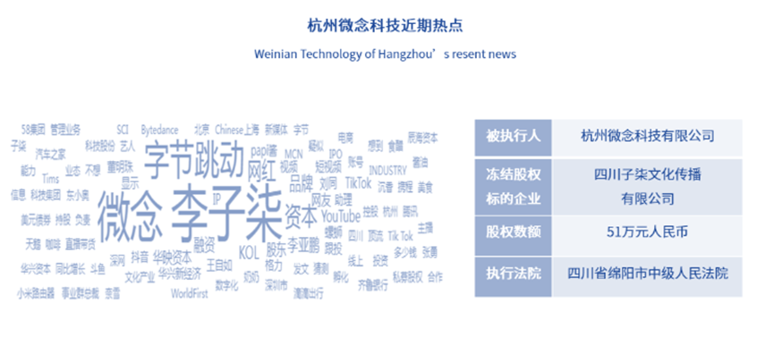 澳门4949开奖现场直播，精选解释解析与实时落实