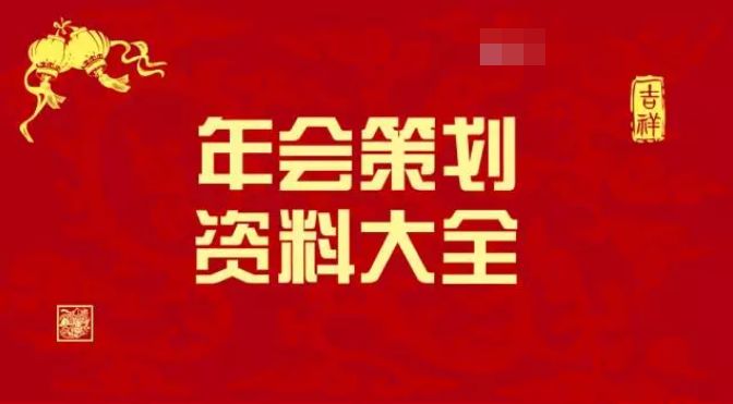 澳门精准资料大全免费使用，精选解释解析落实的重要性与策略