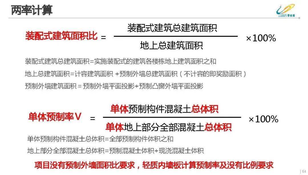 澳门六彩资料网站，精选解释解析与落实策略