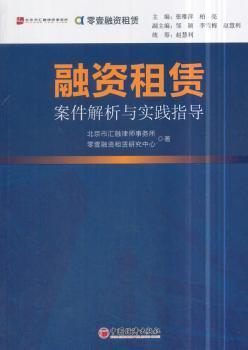 新澳正版资料免费大全，精选解释解析落实的重要性