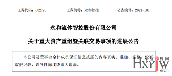 探索未来之门，聚焦澳门2025新资料与精准解析落实策略