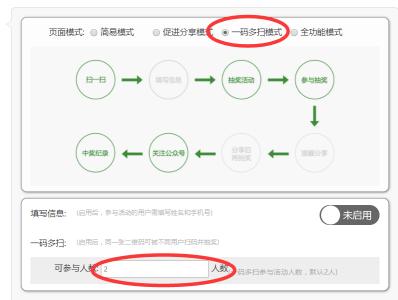 一码一肖100中码，精准解析与落实策略