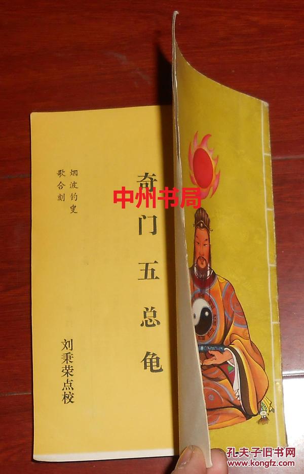 黄大仙精选正版资料的优势，解析、落实与精选解释