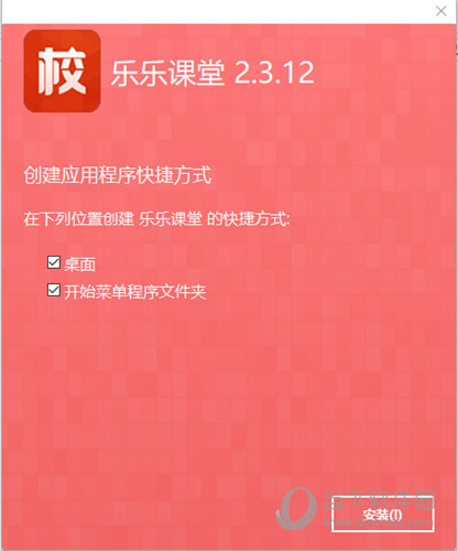 正版资料免费资料大全澳门更新，精选解释解析落实的重要性与价值