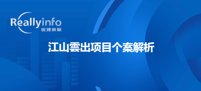 澳彩免费资料大全新奥精选解析落实深度探讨