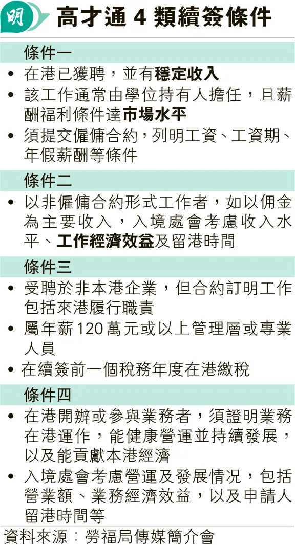 澳门彩票的未来展望，解析与落实免费资料共享计划