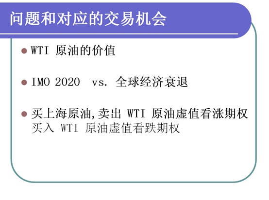 澳门三期必内必中一期，深度解析与落实策略