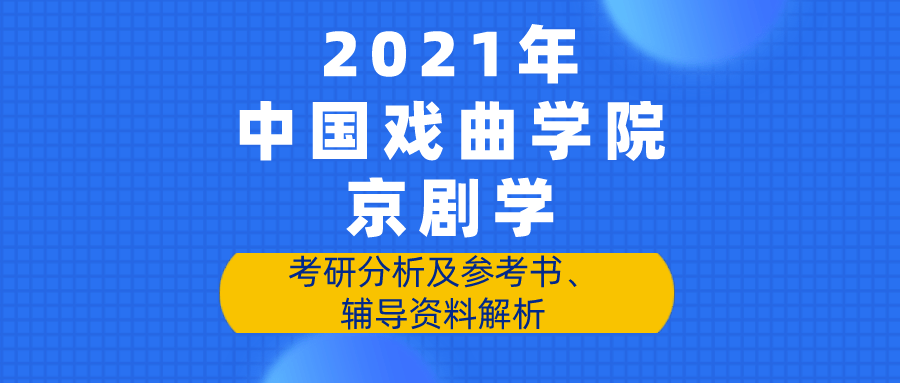 2024新奥正版资料全面解析与落实指南