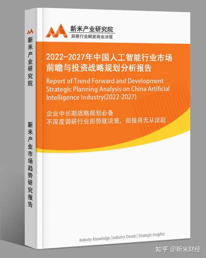 白小姐一肖一码100正确精选解析落实——揭秘彩票背后的秘密