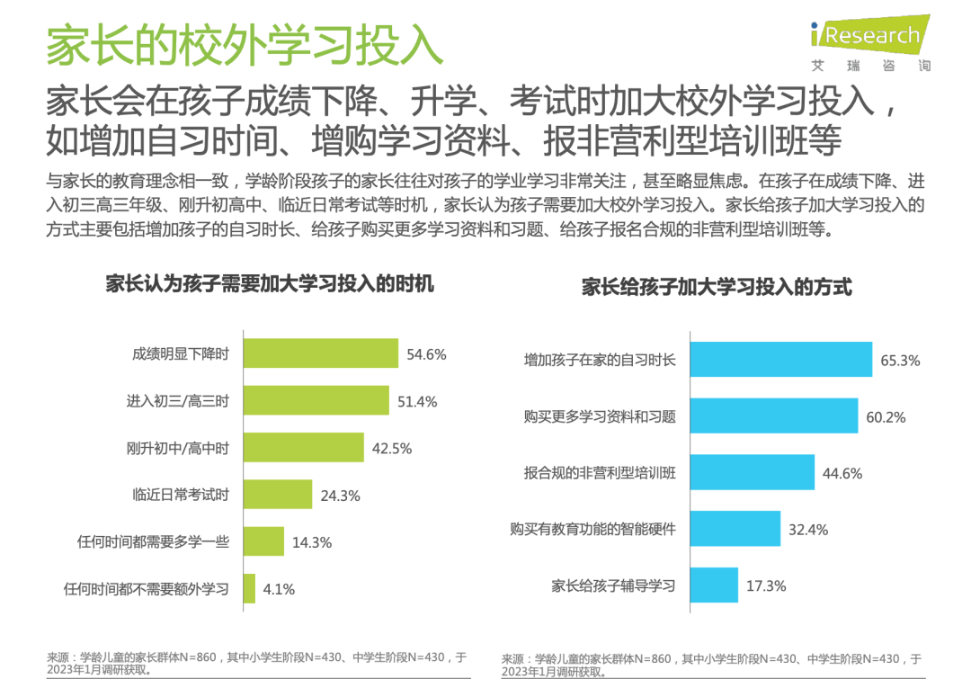 澳门彩票解析与未来展望，精选解释解析落实之路