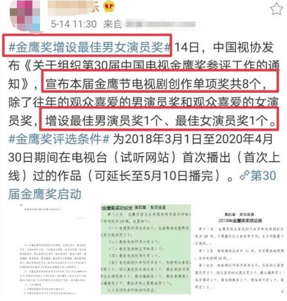 澳门一码一肖一特一中大羸家，解析与落实精选策略