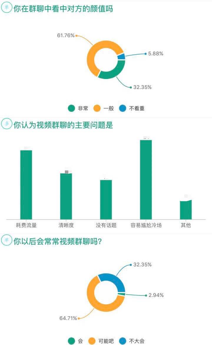 濠江论坛生肖解析，深度解读与落实策略