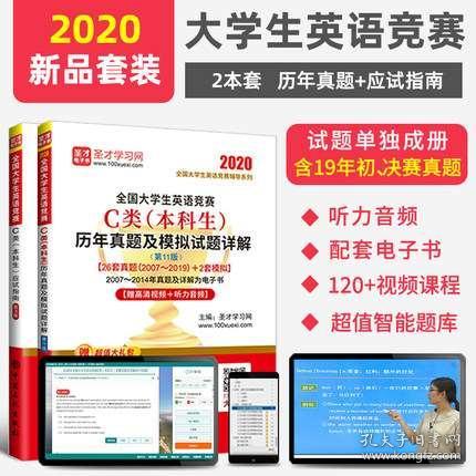 2025新奥正版资料免费大全，精选解析落实的全面指南