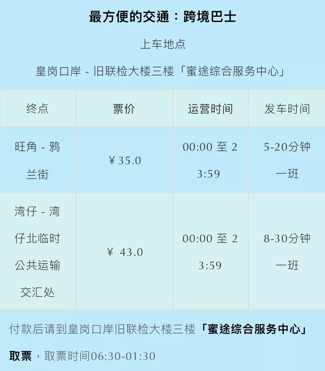 新澳开奖记录今天结果，解析与精选策略的实施