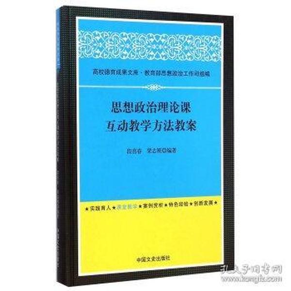 探索未来澳门免费正版资料，解析、精选与落实策略