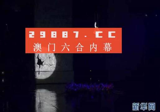 快评 第29页