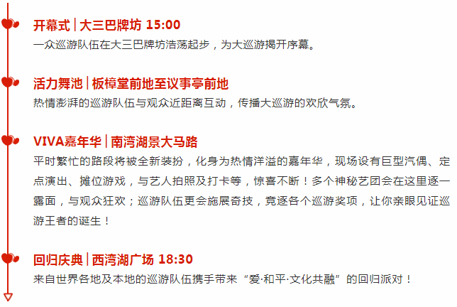 澳门天天彩资料免费领取方法与精选解析落实，揭示背后的风险与应对之道