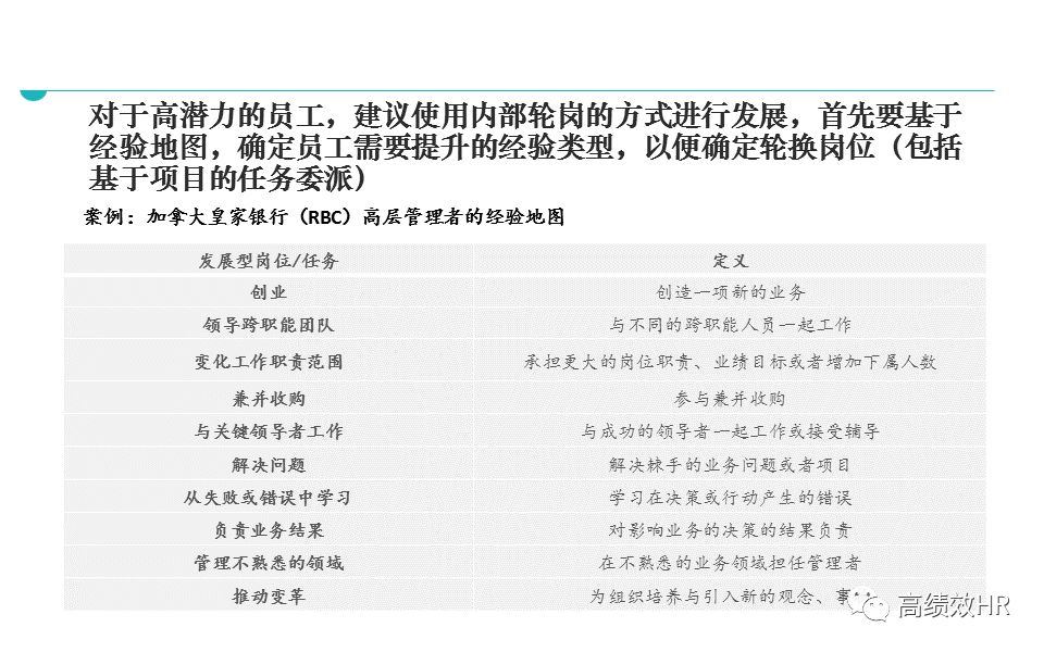 澳门传真资料查询，解析、落实与精选解释