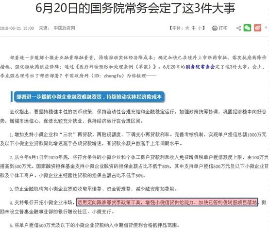 探索未来，2025新澳长期免费资料大全的深度解析与实践