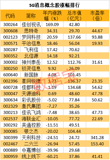 香港二四六开奖资料大全与微厂精选解析落实