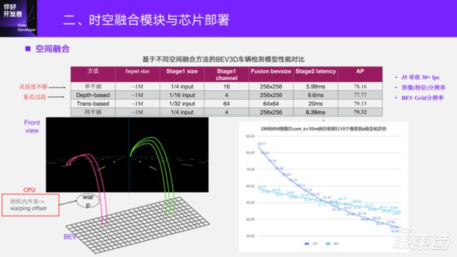 深度解析944CC天天彩资料与49图库，精选解释与落实策略