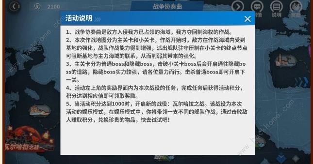 2025新奥正版资料大全，免费提供的精选解释解析与落实策略