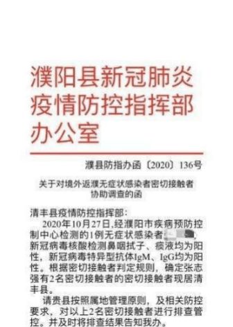 五华最新新闻打死人事件深度解析